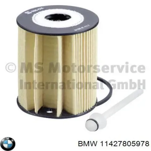 Масляний фільтр 11427805978 BMW