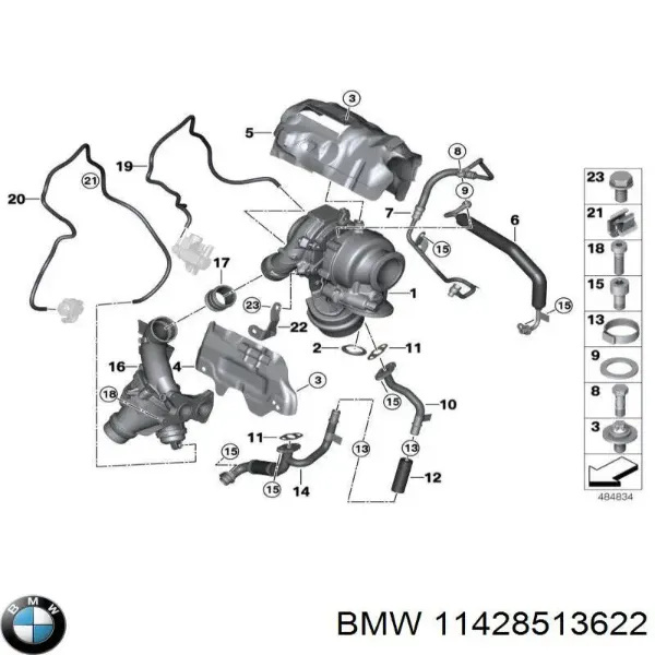 Трубка/шланг подачі масла до турбіни 11428513622 BMW