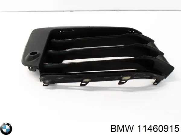 Накладка форсунки омивача фари передньої 11460915 BMW