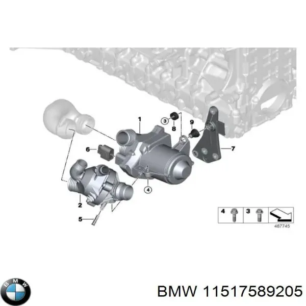 Радіатор кондиціонера 11517589205 BMW