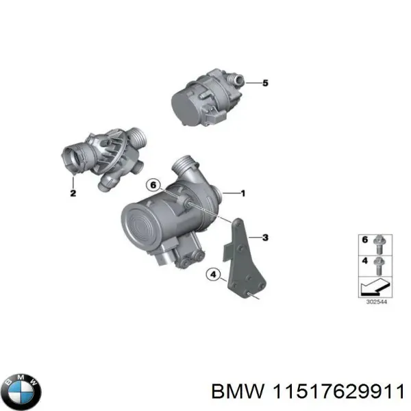 Радіатор кондиціонера 11517629911 BMW