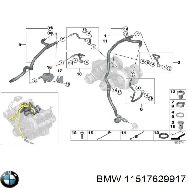 Помпа водяна (насос) охолодження, додатковий електричний 11517629917 BMW
