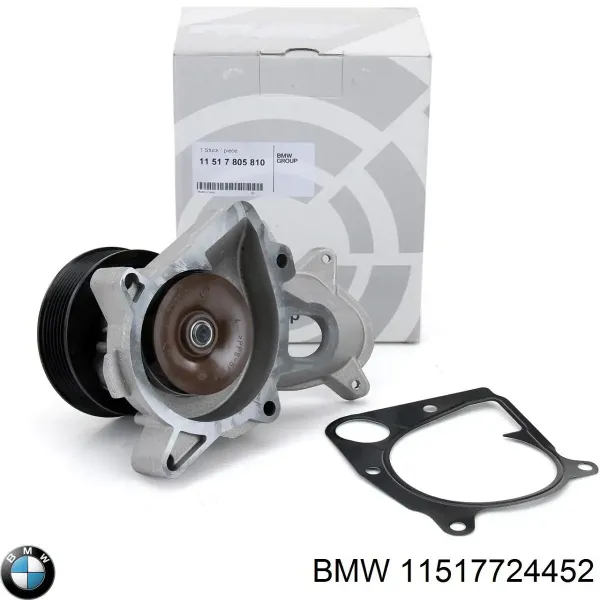  11517702425 BMW