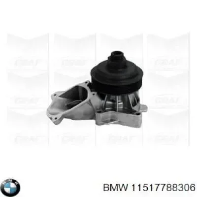 Помпа 11517788306 BMW