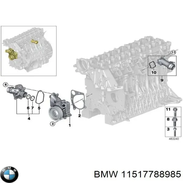 Прокладка корпусу термостата 11517788985 BMW
