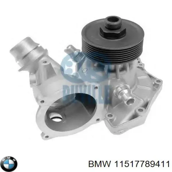 Помпа 11517789411 BMW