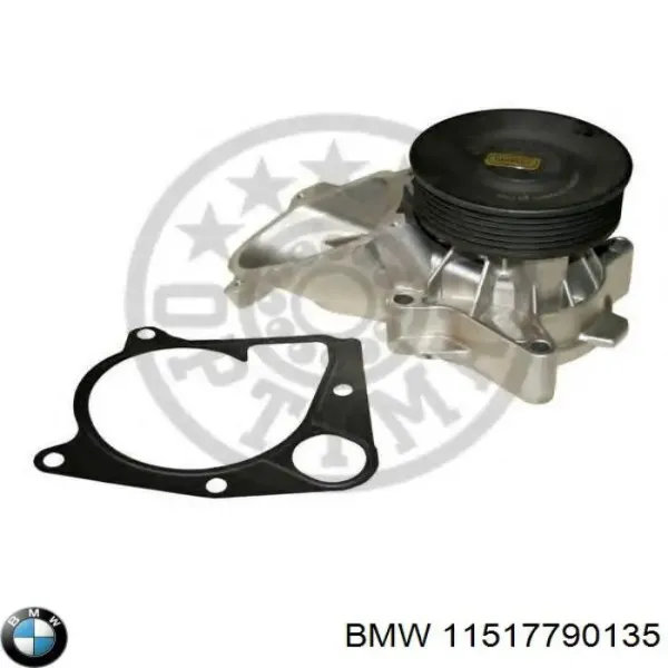 Помпа 11517790135 BMW