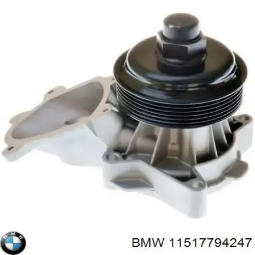 Помпа 11517794247 BMW