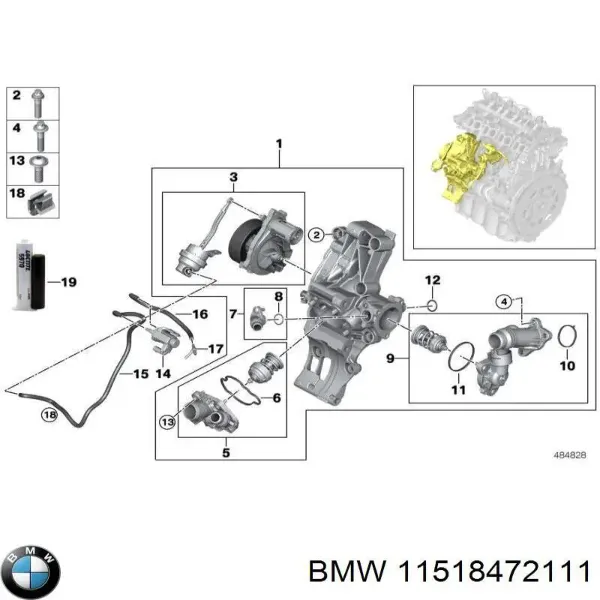 Термостат 11518472111 BMW