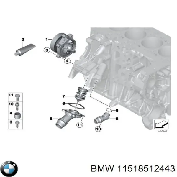 Помпа 11518512443 BMW
