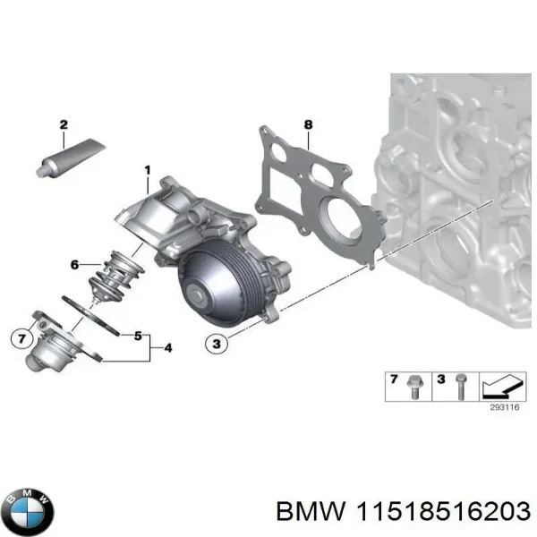 Корпус термостата 11518516203 BMW