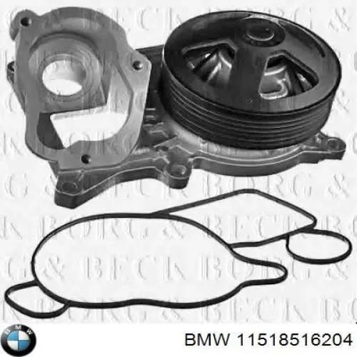 Помпа 11518516204 BMW
