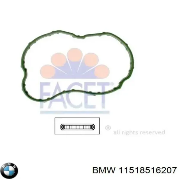 Прокладка корпусу термостата 11518516207 BMW