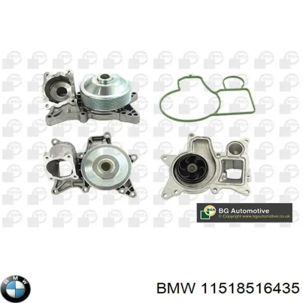 Помпа 11518516435 BMW