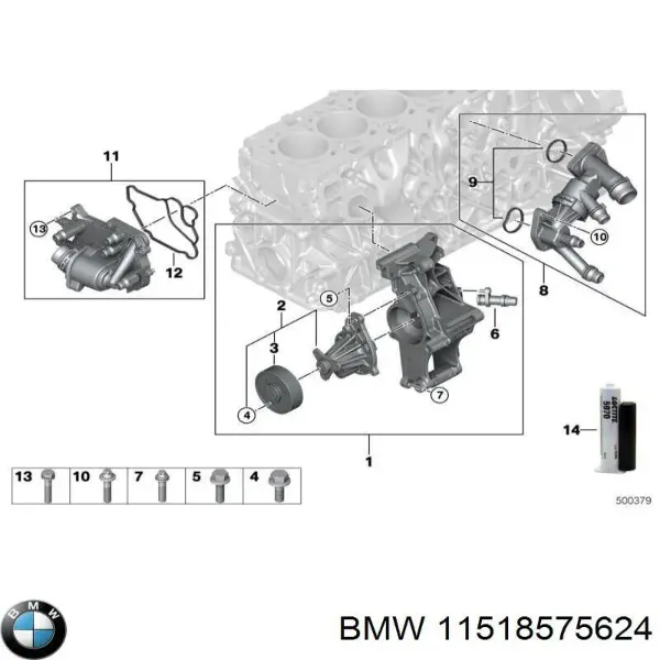 Помпа 11518575624 BMW