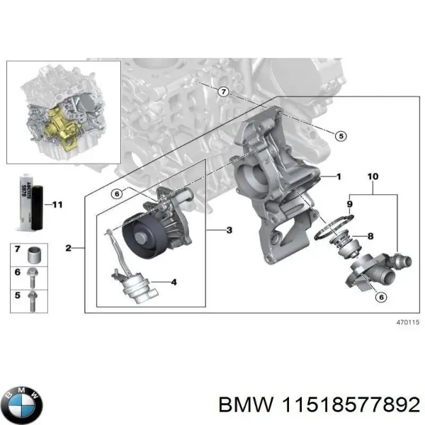  11518577892 BMW