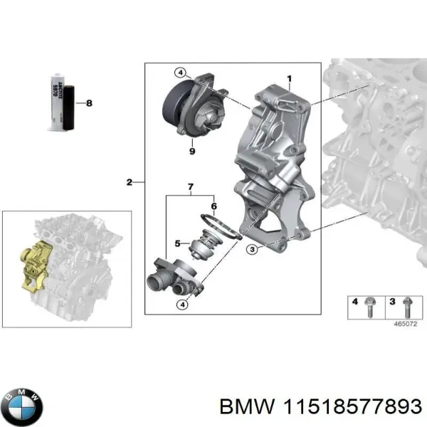 Помпа 11518577893 BMW