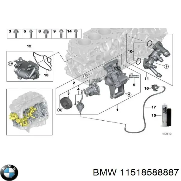 Помпа водяна (насос) охолодження, в зборі з корпусом 11518588887 BMW