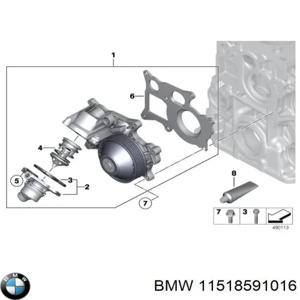Помпа 11518591016 BMW