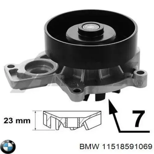 Помпа 11518591069 BMW
