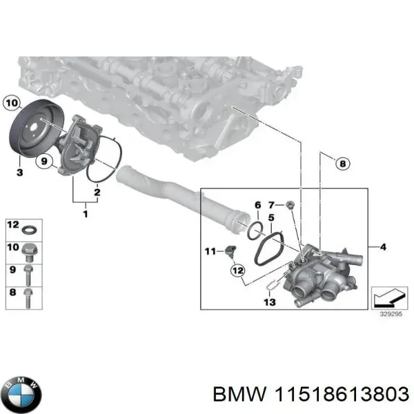 Прокладка корпусу термостата 11518613803 BMW
