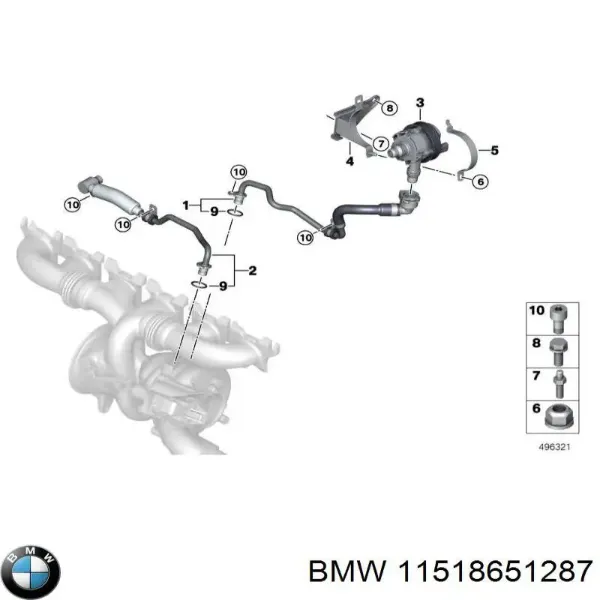 Помпа водяна (насос) охолодження, додатковий електричний 11518651287 BMW