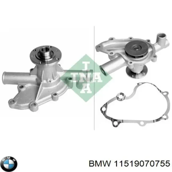 Помпа 11519070755 BMW