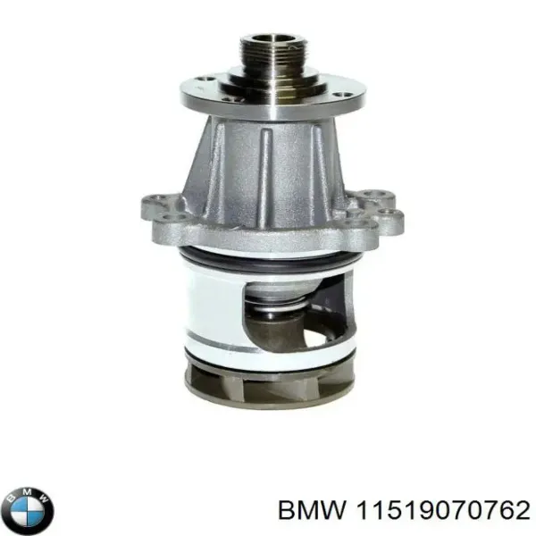 Помпа 11519070762 BMW