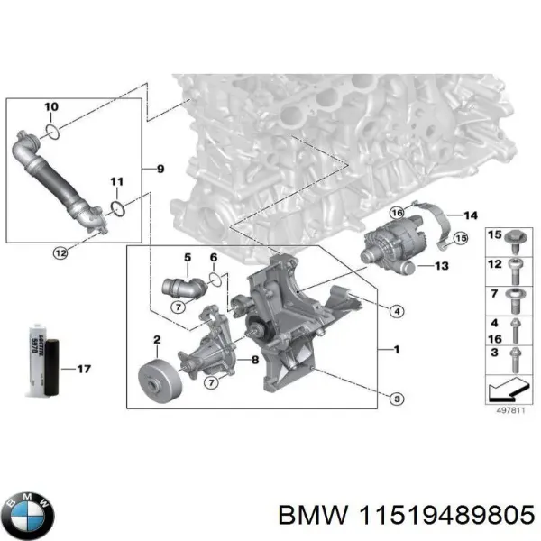 Помпа 11519489805 BMW