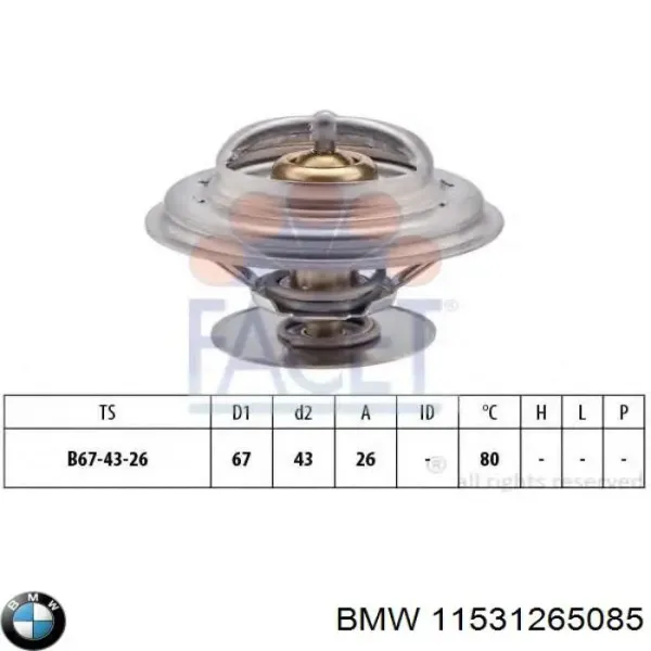Термостат 11531265085 BMW