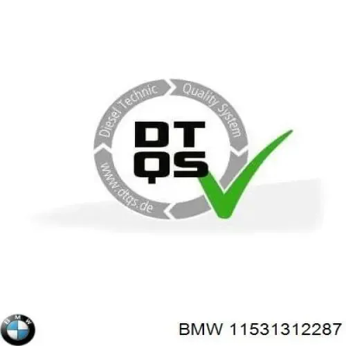Прокладка термостата 11531312287 BMW