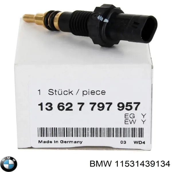 Заглушка системи охолодження 11531439134 BMW