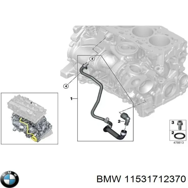  11531712370 BMW