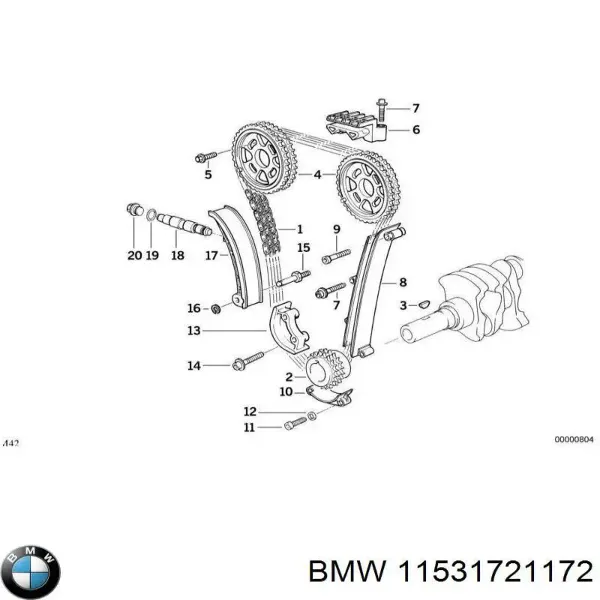 Прокладка водяної помпи 11531721172 BMW