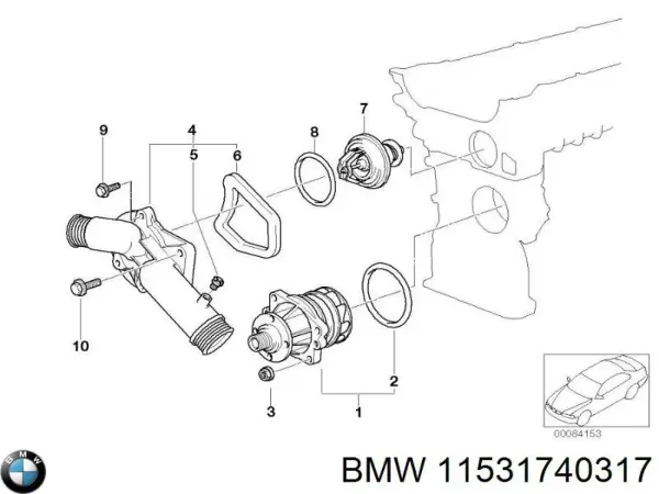  11531740317 BMW