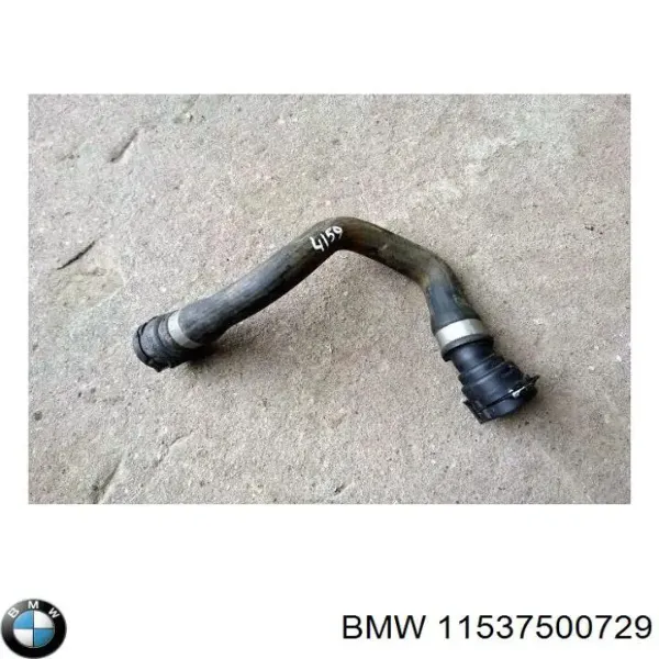 Шланг розширювального бачка, нижній 11537500729 BMW