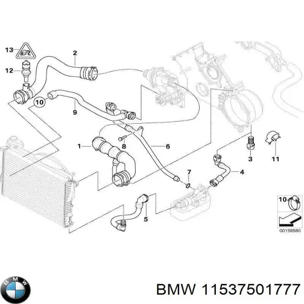 Прокладка кришки горловини, маслозаливної 11537501777 BMW