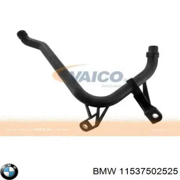 Патрубок термостата 11537502525 BMW