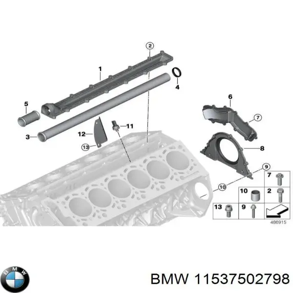  11537502798 BMW