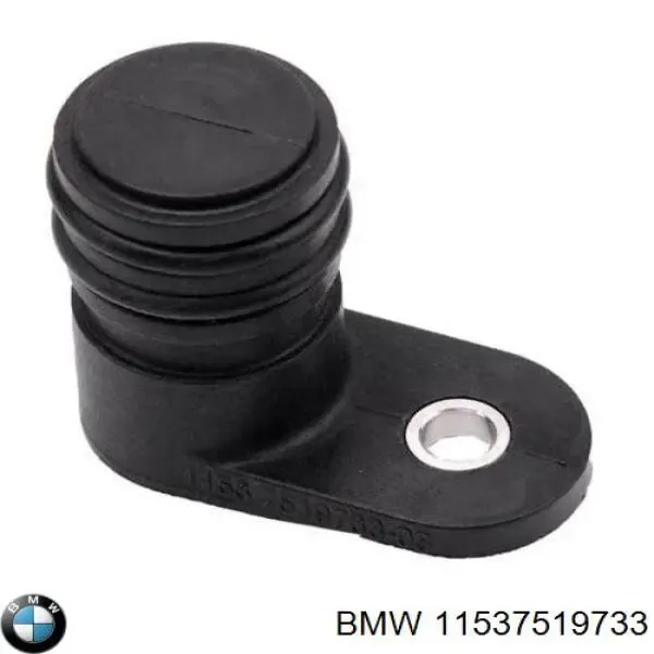 Фланець системи охолодження (трійник) 11537519733 BMW