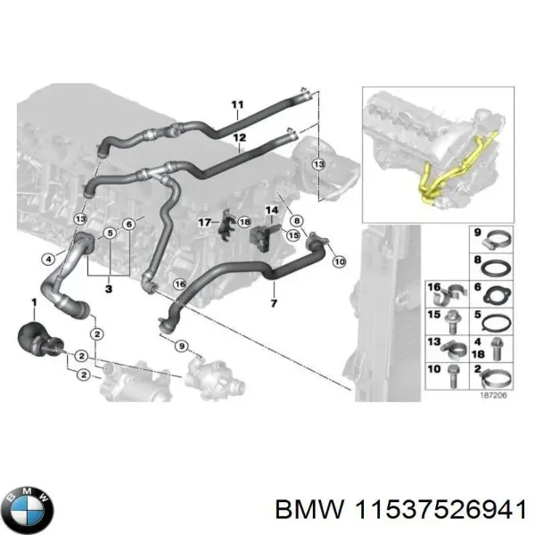  11537526941 BMW