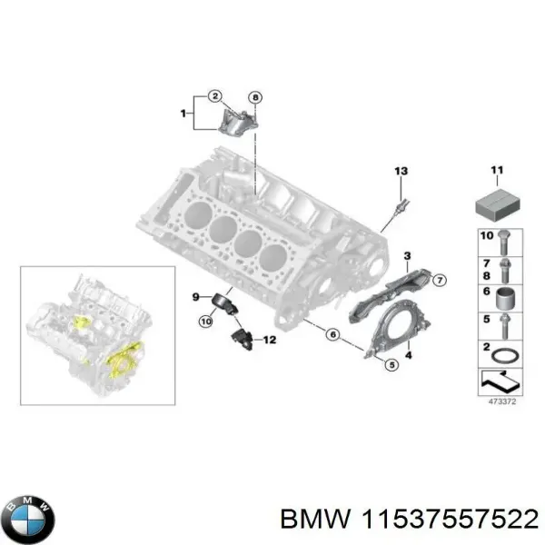 Прокладка кришки горловини, маслозаливної 11537557522 BMW
