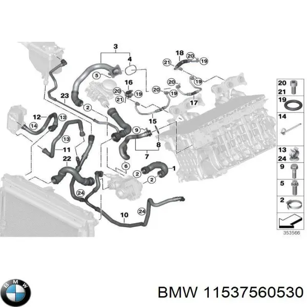  11537560530 BMW