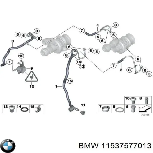 Шланг/патрубок рідинного охолодження турбіни, подача 11537577013 BMW