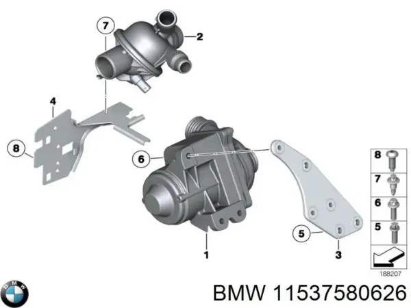 Радіатор кондиціонера 11537580626 BMW