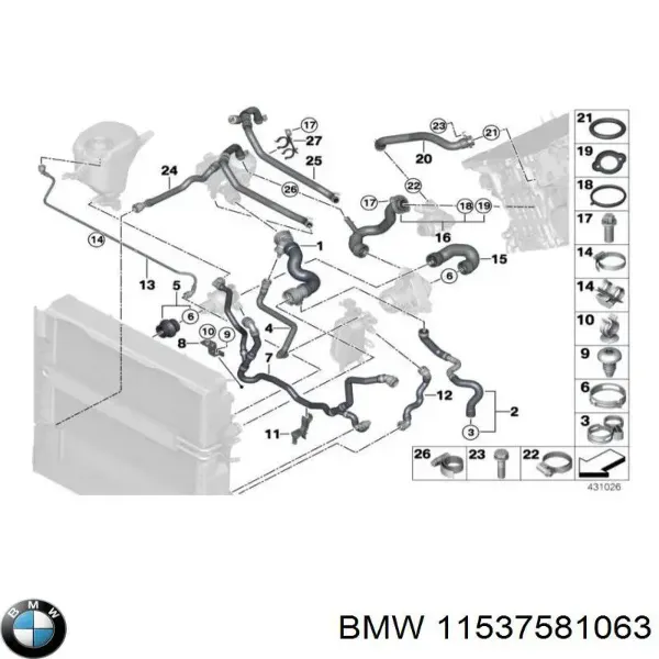 Шланг (патрубок) термостата 11537581063 BMW