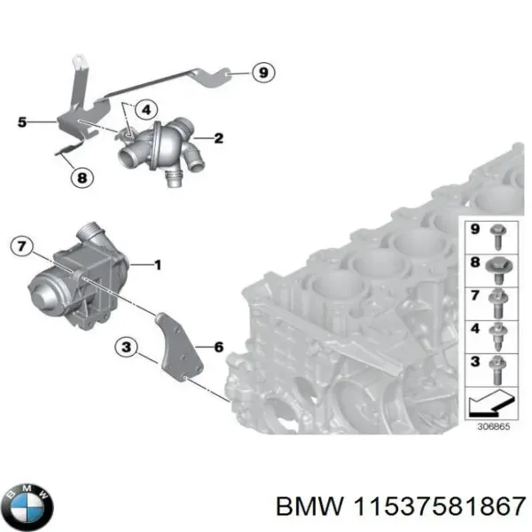  11537581867 BMW