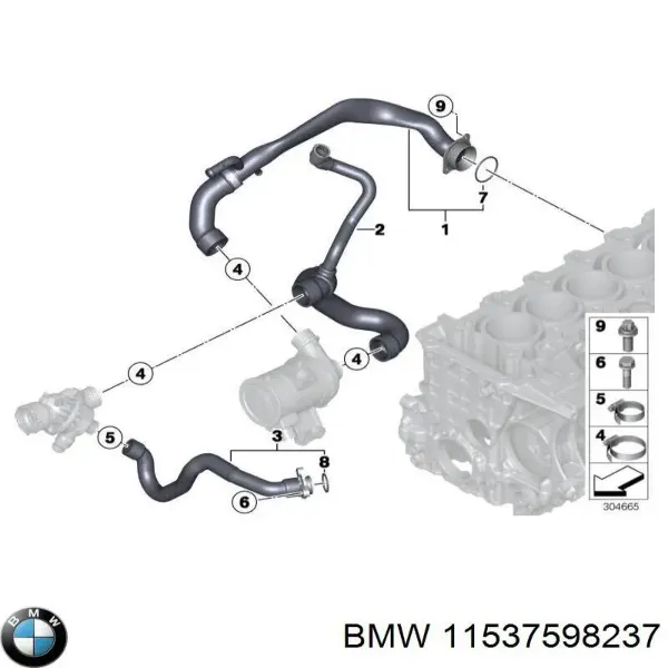  11537598237 BMW