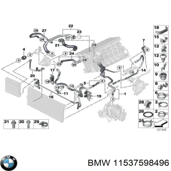  11537598496 BMW