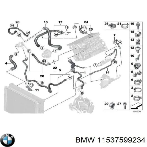  11537599234 BMW